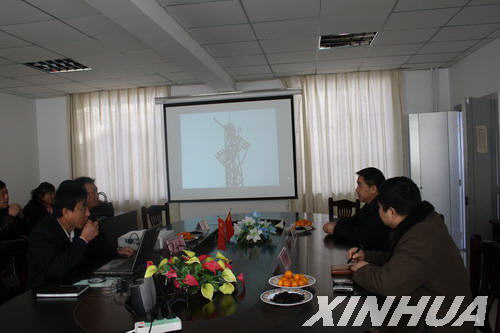 新华网德州气象频道