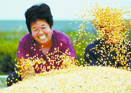 丰收的喜悦