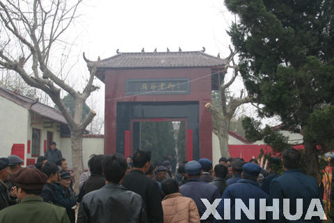 临沭图片