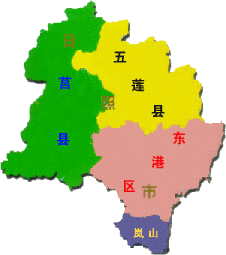 将原属临沂地区的莒县和潍坊市的五莲县划归日