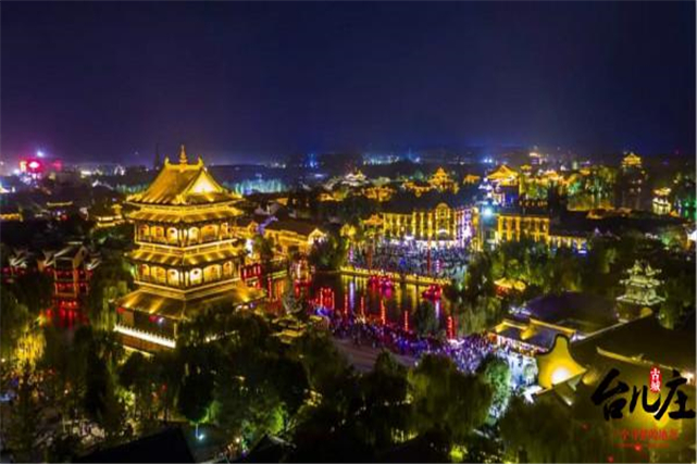 日益繁荣的“夜经济”正在成为中国经济新兴活力源。   