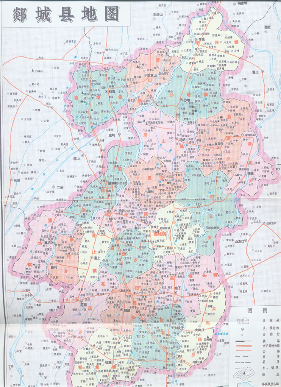 郯城概况