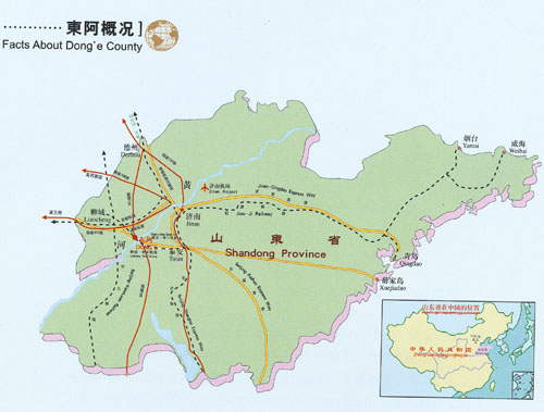 东阿是国家商品粮基地县,全国优质小麦基地县,国家级生态示范县
