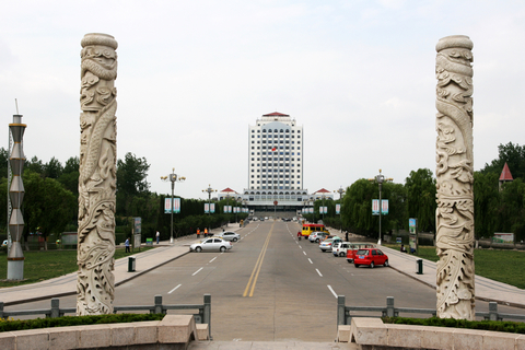 新华网山东频道·临沂罗庄创城专题