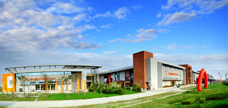 山东临沂经济开发区