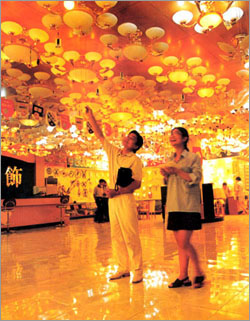 新华网临沂兰山频道