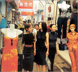 新华网临沂兰山频道