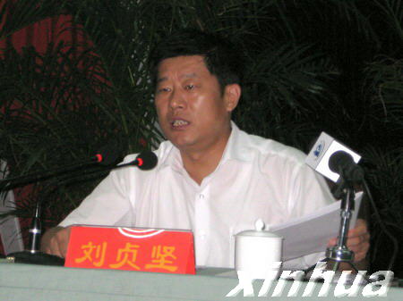 山东巨野县召开贯彻落实《工作规划》会议