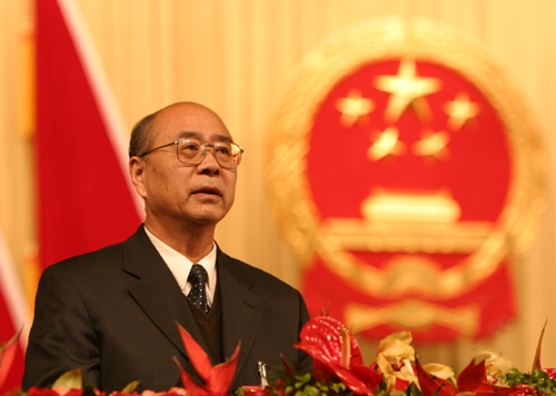 张宗亮作山东省人大常委会工作报告