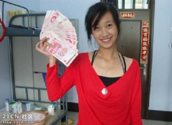 女子贪图虚荣花钱上瘾 骗朋友担保贷款30万获