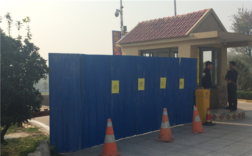 山东临沂:湿地公园建高尔夫球场 市发改委回应