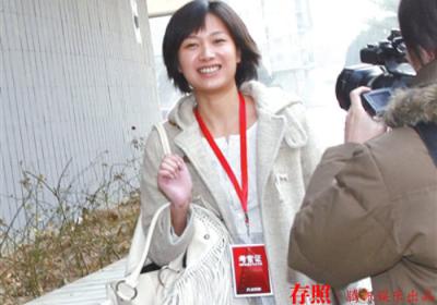 崔永元入职传媒大学 看刘欢何炅等当大学老师