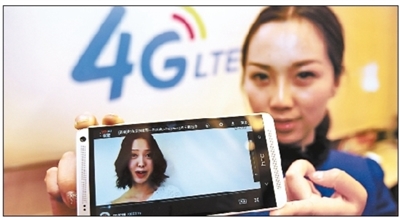 移动4G套餐资费高遭吐槽 盘点省钱省流量攻略