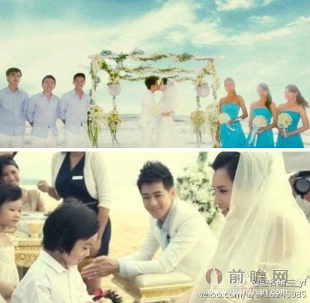 曹格大闹 林志颖陈若仪 婚礼现场  林志颖 儿子当