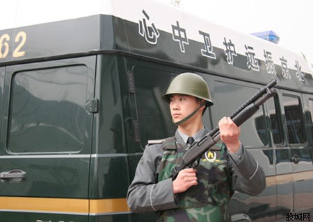 青海灭门案最新追踪VS腾冲除夕血案致6死3伤_新华网山东频道