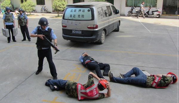 广州押钞员罢工