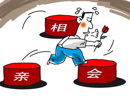 人口过剩是什么意思_常住人口登记卡是什么(2)