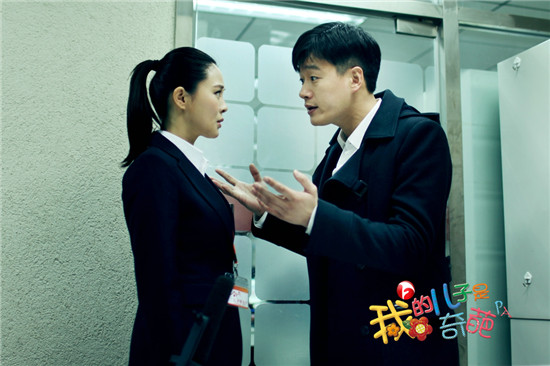 《<em>我的</em>儿子是<em>奇葩</em>》热播:为骗父母车房<em>女友</em>全