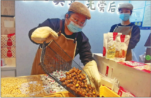 逐鹿济南谁能笑傲炒货江湖外地品牌扎堆涌入