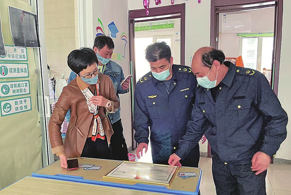 一张蓝图干到底!济南12345市民服务热线这样吹响&ldquo;集结号&rdquo;