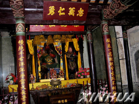 关帝庙掠影:大殿内景