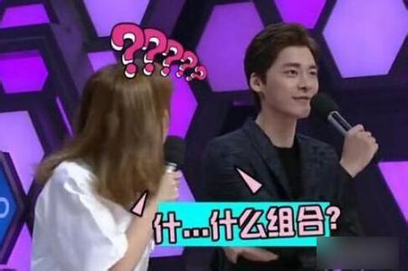 快本李易峰吴亦凡公主抱 吴昕遭抛弃易昕CP粉