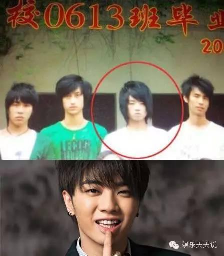 当红小鲜肉竟也有一段“洗剪吹”过去？被最后一张笑喷！