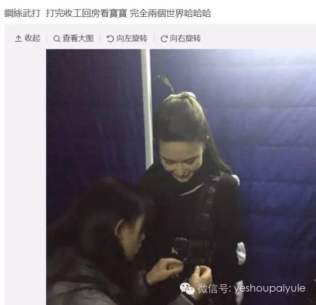 娱乐圈辣妈、艺人、天王嫂全能的好太太\/图