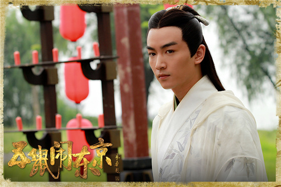 《五鼠》热播中 网友被陈晓萌哭求嫁 老公 郑爽