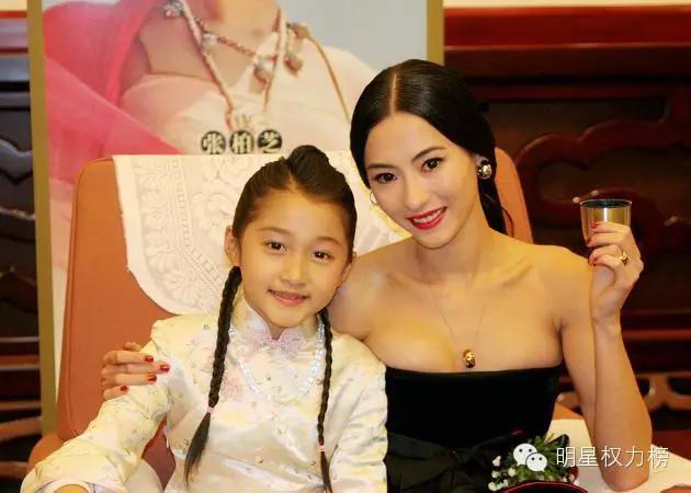 吴磊关晓彤告诉你什么才是正确的成长态势!_新华网山东频道