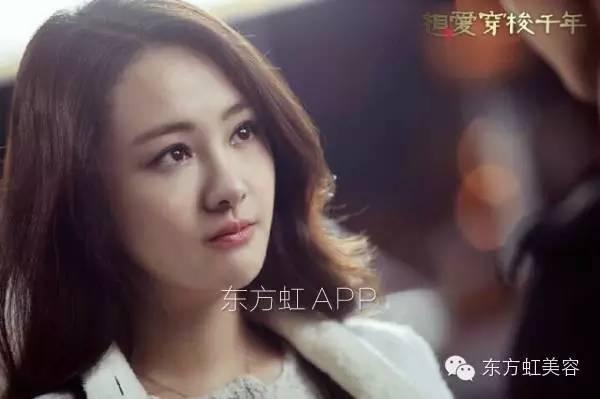 爱整容为爱爆瘦再次美出新高度 郑爽一大写的励志