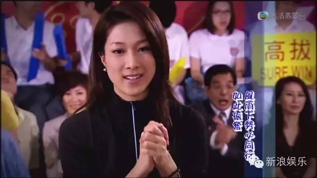 泽欣党心碎! 结束8年女尊男卑的钟嘉欣最后怀