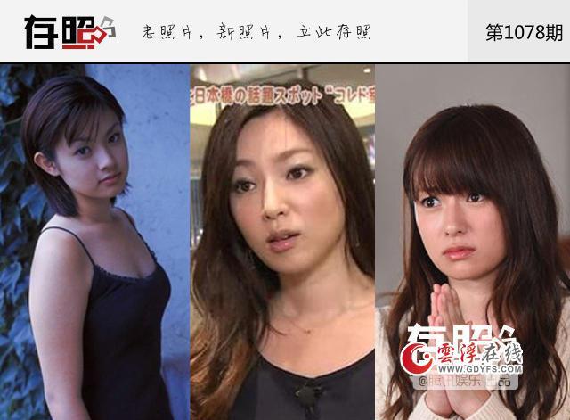 他们都美回来了!郑爽稍稍变胖 董洁再扮冷清秋