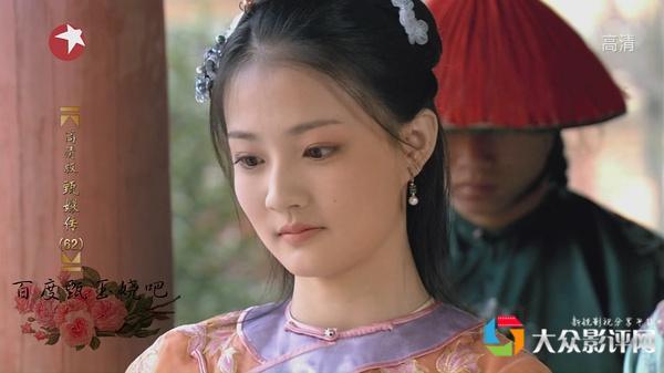 14岁出道18岁出演甄嬛传 不整容不炒作的她默默走红