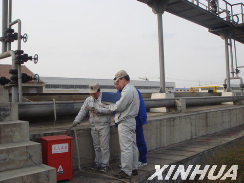 山东曲阜气象局