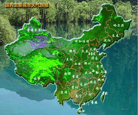 德州天气预报查询一周_天气预报查询一周_德