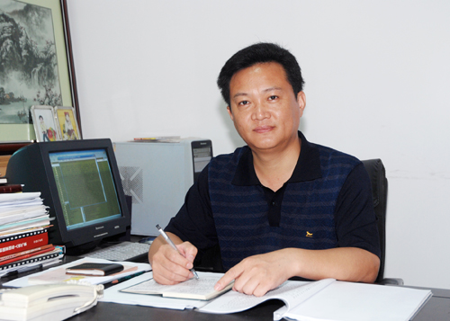 新华网日照气象频道