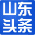 新华头条