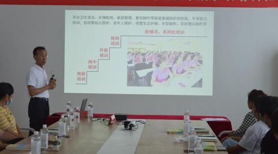 PG电子游戏- PG电子平台- PG电子官方网站纪律处分条例2024Word模板下载