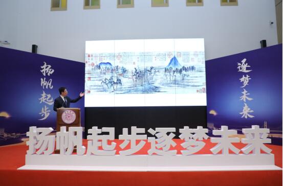 济南起步区举行2023年“名校优选”校园招聘