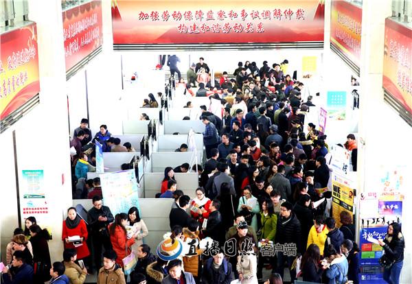 点击图片查看详情 收入证明_日照职工平均收入(2)