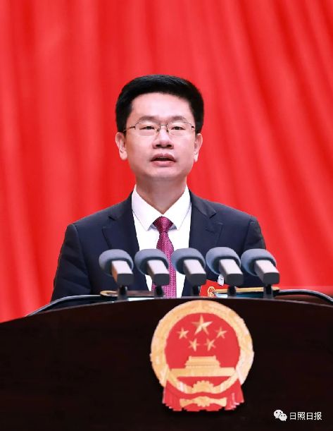 日照市十九届人大一次会议开幕