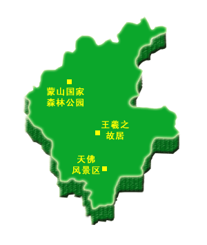 宝兴县旅游景点_宝兴县人均损失69万(2)