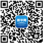 青州人口_青州市统计局组织开展2021年人口变动抽样调查业务培训会议