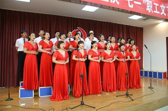 新华网济南临港开发区