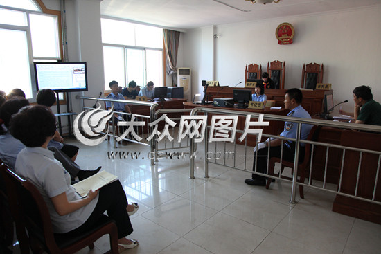 新华网威海频道