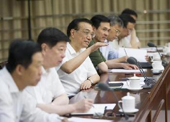 山东济南中考志愿填报 山师附中七中国际班未