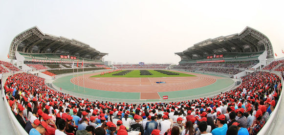 新华网山东临沂频道