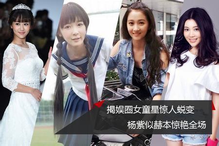 [<em>视频</em>]190斤<em>胖妞</em>变女神 没有丑女人只有懒女人