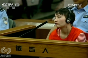 [<em>视频</em>]数学神曲走红 女神式教学<em>法</em>看醉网友_